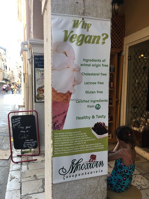  3 at Bohotis Gelateria Patisserie in Corfu