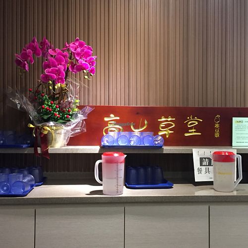 Ko Shan Cafeteria at Ko Shan Theatre in Kowloon