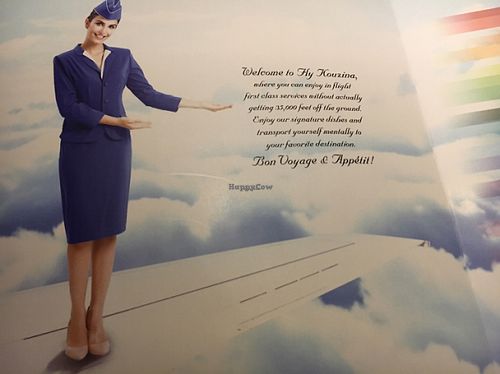 restaurant  at Fly Kouzina in Kolkata