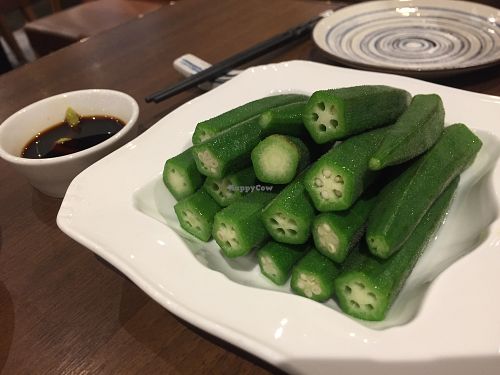 Okra  at Oriental Vegetarian 東方素 in Hong Kong Island
