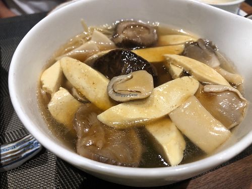 Mushroom noodles soup at Oriental Vegetarian 東方素 in Hong Kong Island