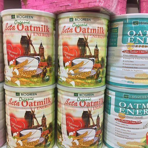 BMS Organics at BMS Organics - Eastern Mall in Kuala Lumpur