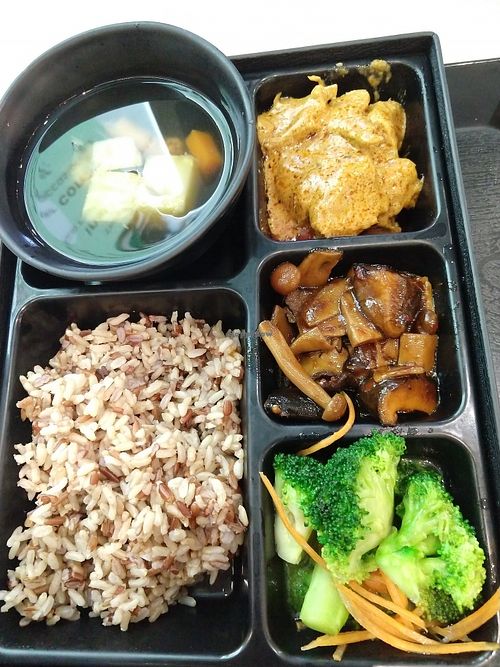 A la carta for second visit but first visit had Chik'n burger and fries. Forgot to take a photo of burger at Greendot - Bugis Junction  in Central Singapore