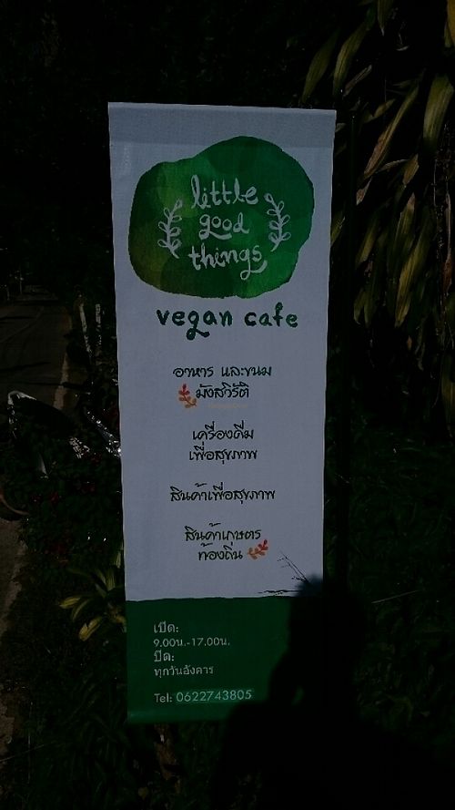 road sign at Little Good Things in Mae Hong Son