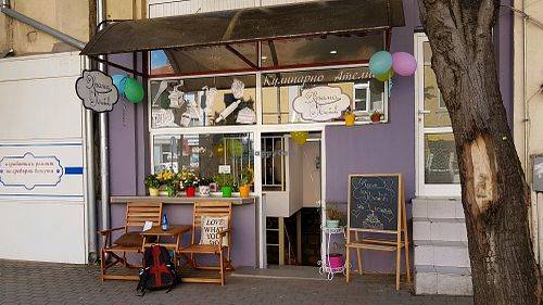 storefront at Food for Love in Varna