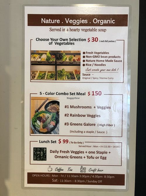 Menu options - in English at Vegluu in Taipei