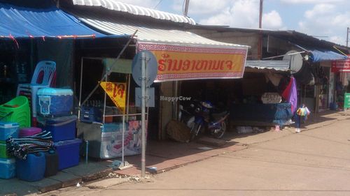 New shopwindow design. Note, there is no more big sign 'VEGETERIAN' (but place is still there and still vegeterian :)) at Khouadin Vegetarian in Vientiane