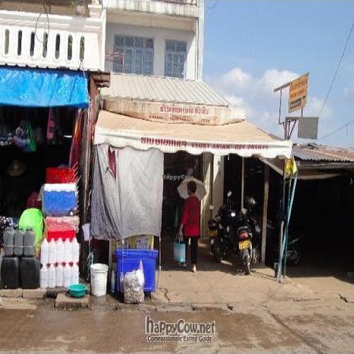 Easy to miss from the outside, just ask for 'Khoudin market' and turn down that street, you can find it by the big yellow sign. at Khouadin Vegetarian in Vientiane