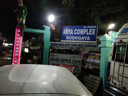 Restaurant is located in Arya Complex at Rose Apple Cafe in Bodhgaya