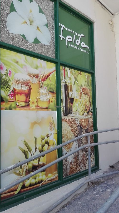 Irida bio shop at Irida in Crete