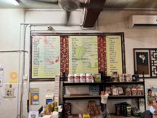 Menu on the wall #Veganuary at Yisin - Indah in Johor Bahru