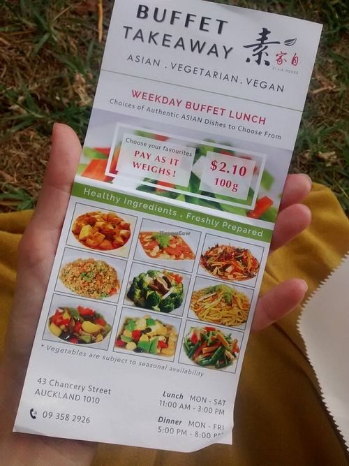 Flyer as of 2017 - $2.10 per 100g of any food from the buffet. at Zi Jia House in Auckland