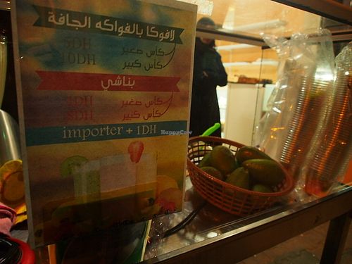 Pricelist at SmoothieMan Mohameds Smoothies in Taroudant
