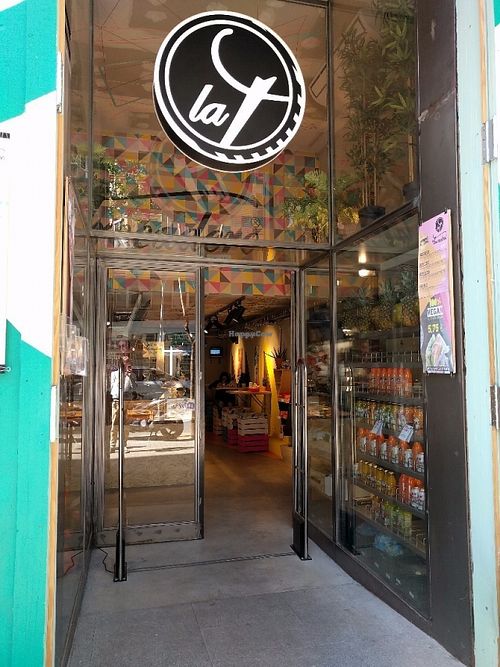 Shop front at La Trocadero in Barcelona