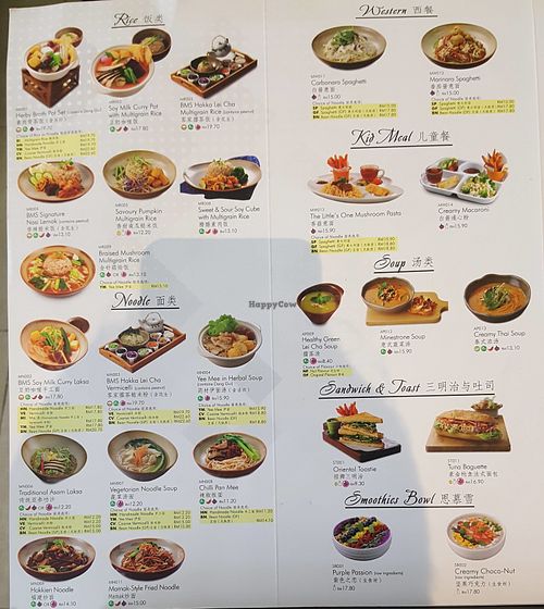 Menu at BMS Organics in Penang