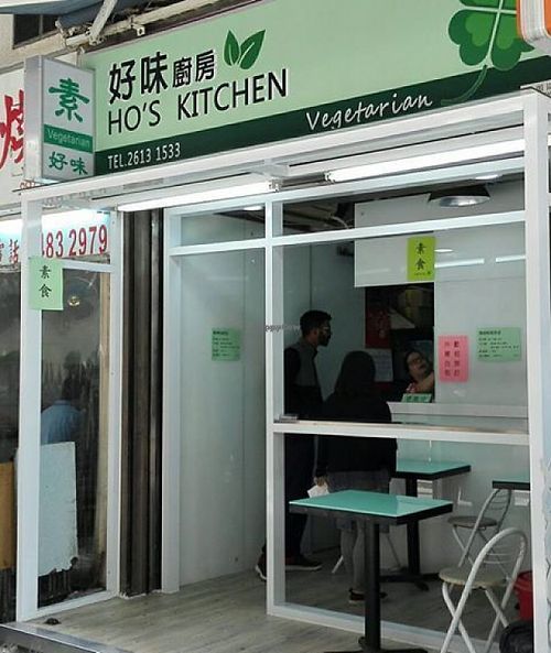 Shop front at Ho's Kitchen in Kowloon