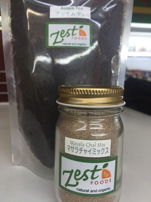 Amazing chai set for 1200 yen! at Zest Foods in Kobe
