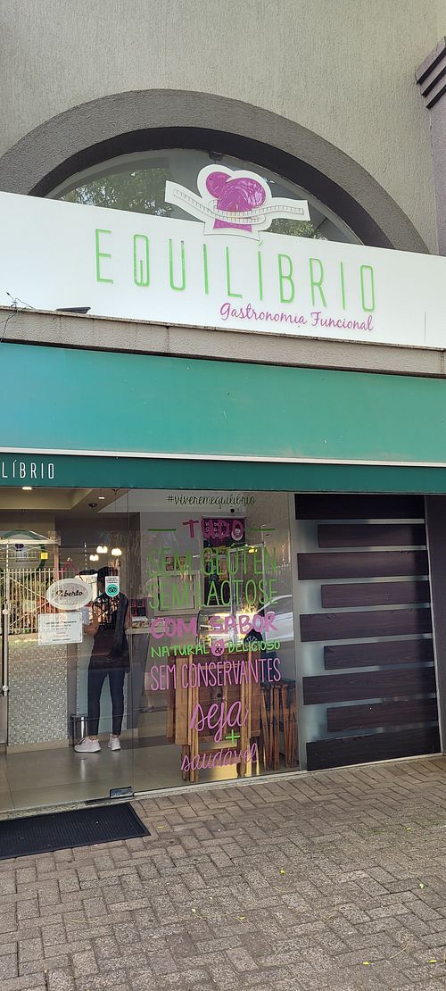 Outside at Equilibrio Gastronomia Funcional in Foz Do Iguacu