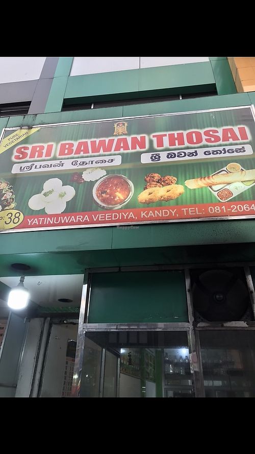 Storefront  at Shri Bhawan Dosa in Kandy