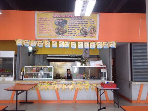 Food Court  at Ozone Food Court in Khon Kaen