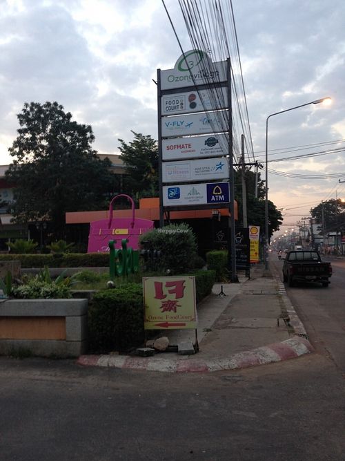 Sign on street  at Ozone Food Court in Khon Kaen