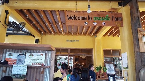 entrance  at Ohkajhu Organic Restaurant - San Sai in Chiang Mai