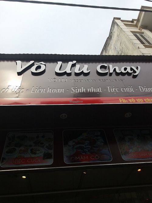 New one on Doi Can 205 at Vo Uu Chay in Hanoi