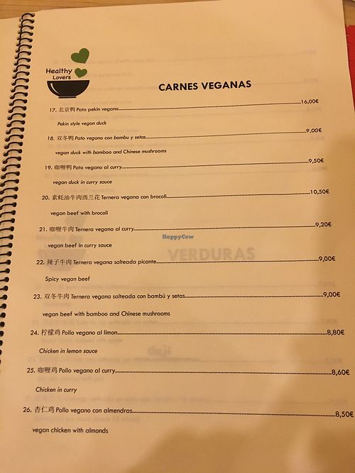 vegan meat menu August 2017 at Healthy Lovers in Madrid