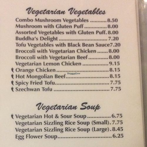 Vegetarian menu part 1 at Hong Kong Chop Suey in Hanford