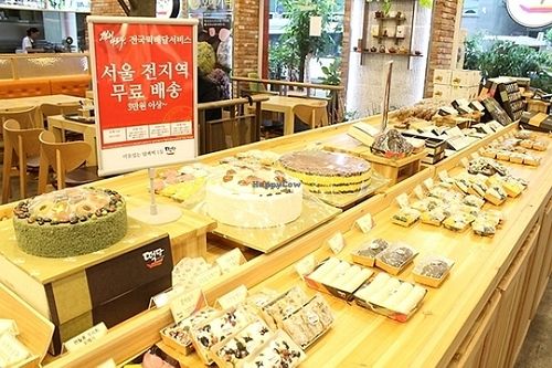 various tteoks at Tteokdam - 떡담 in Seoul