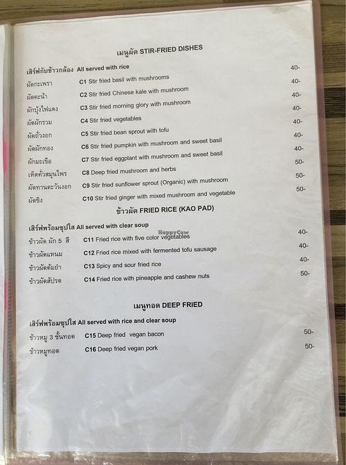 menu 2 at Bee Vegan in Chiang Mai