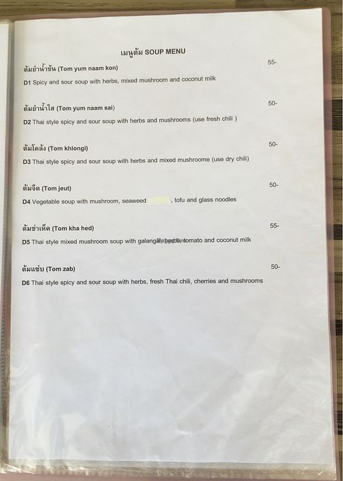 menu 5 at Bee Vegan in Chiang Mai