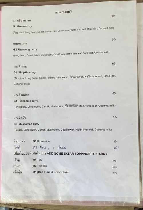 menu 6 at Bee Vegan in Chiang Mai