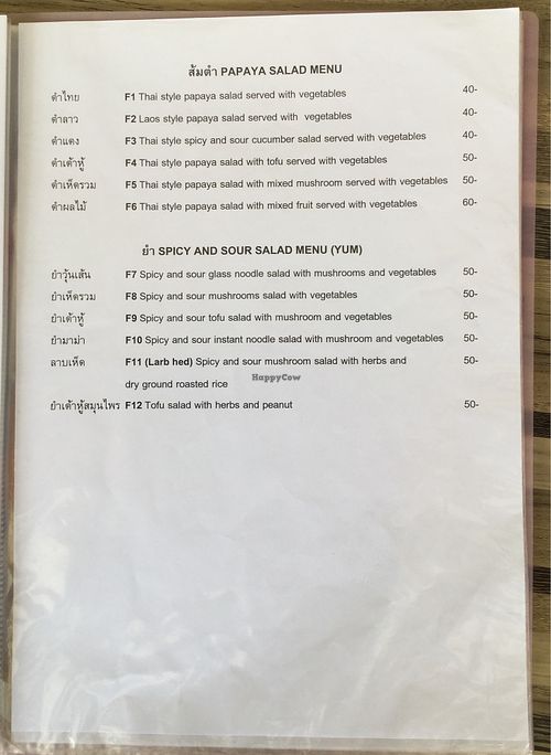 menu 7 at Bee Vegan in Chiang Mai