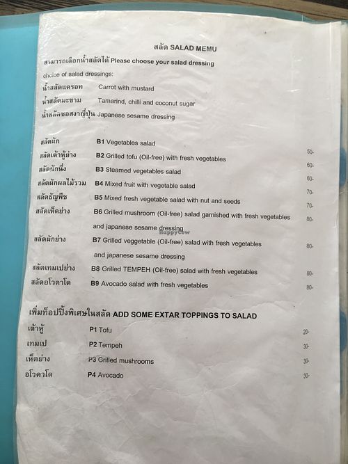 Menu5 at Bee Vegan in Chiang Mai