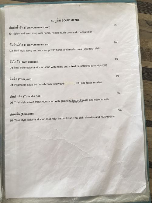 Menu8 at Bee Vegan in Chiang Mai