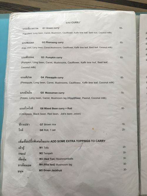 Menu7 at Bee Vegan in Chiang Mai