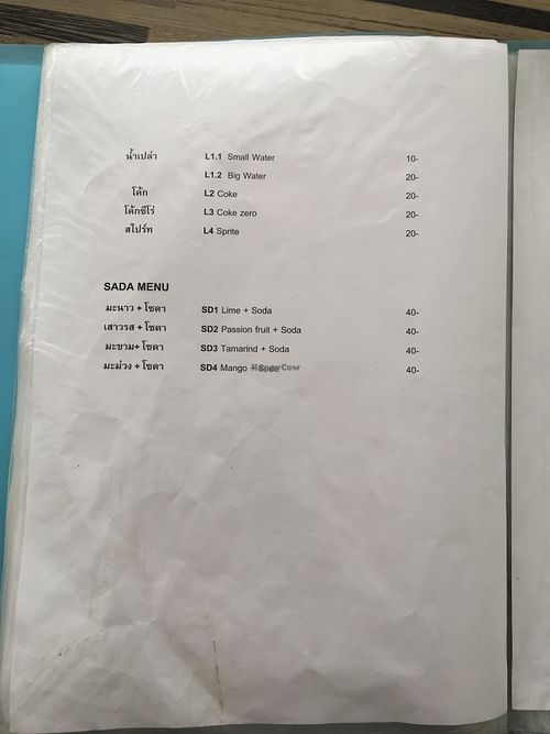 Menu9 at Bee Vegan in Chiang Mai