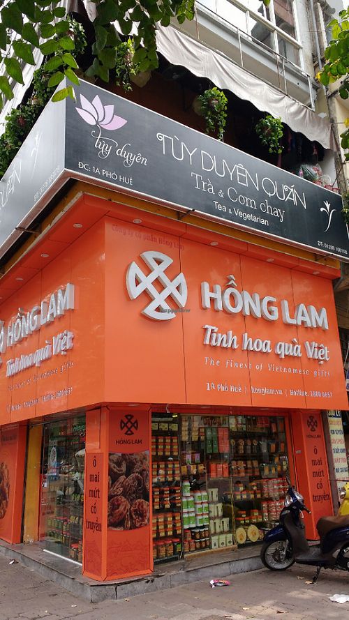 The restaurant is upstairs above an unrelated shop. at Tuy Duyen Quan in Hanoi