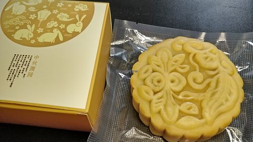 Yuzu apricot mooncake - vegan and less sugar at NomVnom - Tai Seng in Central Singapore