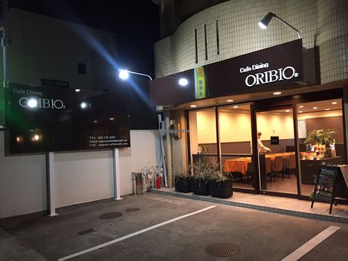 ORIBIO at Oribio in Nagoya