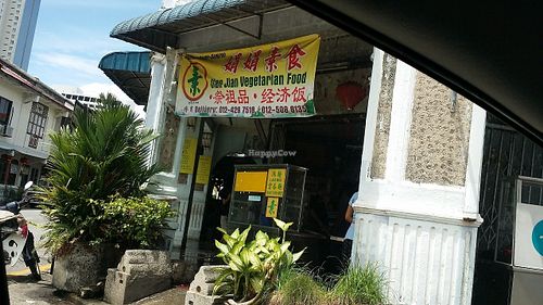 Stall at Jian Jian Vegetarian Food in Penang