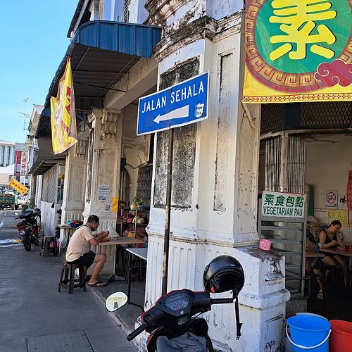  at Jian Jian Vegetarian Food in Penang