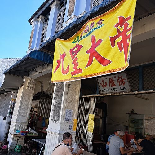  at Jian Jian Vegetarian Food in Penang