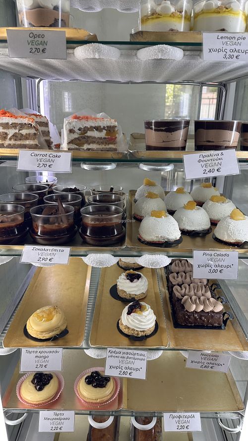   at Pasalidis in Thessaloniki