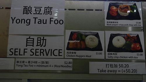 menu items at Green.com Vegetarian Cuisine in West Singapore