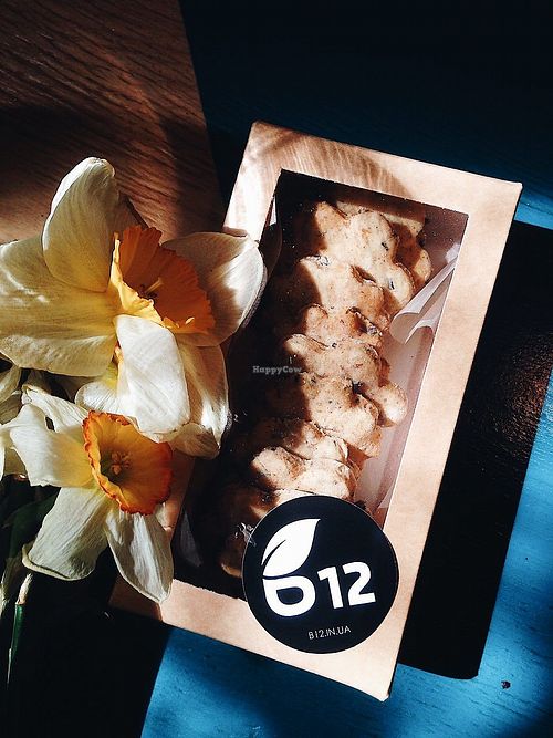 Cookies  at B12 Candy Bar - Maybe closed in Kyiv
