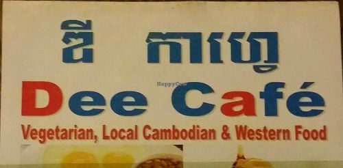 Dee Café at Dee Cafe in Siem Reap