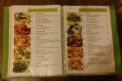 vegetarian menu 3 at Dee Cafe in Siem Reap