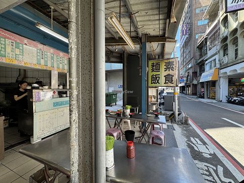 Lovely vegan eatery no door restaurant 😉  at Mian Fan Vegetarian in Hsinchu